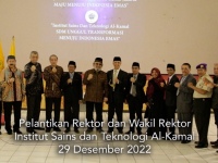 Evening Course Program Nomor 9